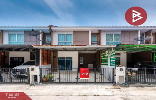 �ҧ��� �� The Best Property Agent