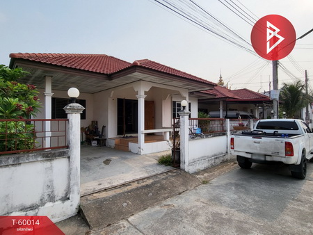 ����Ҫ� �� The Best Property Agent