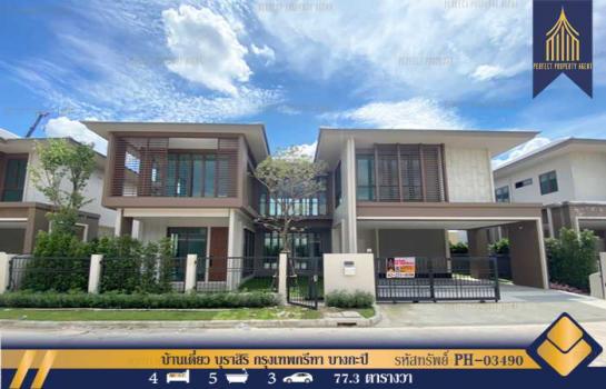 �ҧ�л� �� Perfect Property1