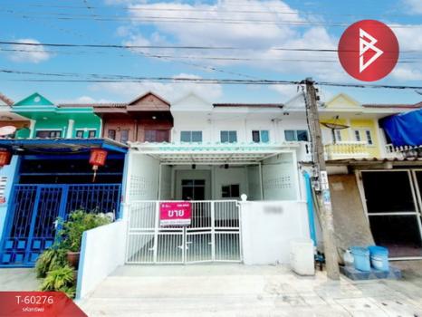 ˹ͧ�� �� The Best Property Agent