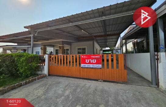 ��û�� �� The Best Property Agent