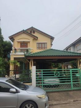 �ҧ�ع��¹ �� Jyn Property