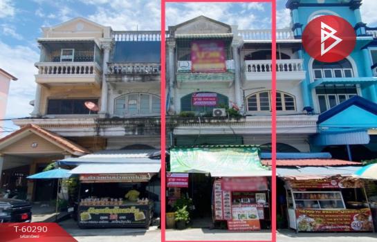 �ҧ�˭� �� The Best Property Agent