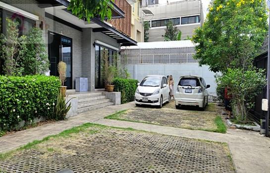 ����ӹѡ�ҹ ���Ե��ا෾