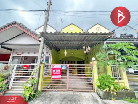 ��û�� �� The Best Property Agent