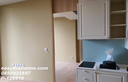 �͹�������ͧ��俿�� �Ѳ��