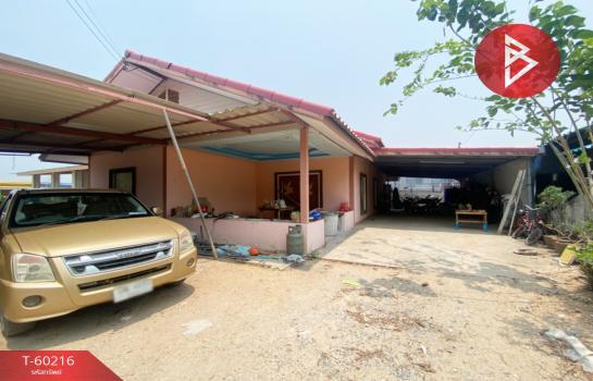 �ҧ���ا �� The Best Property Agent