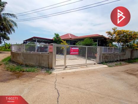 ������ͧ �� The Best Property Agent