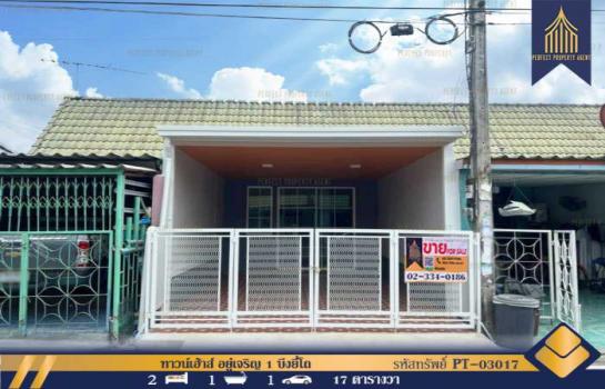 �ѭ���� �� Perfect Property1