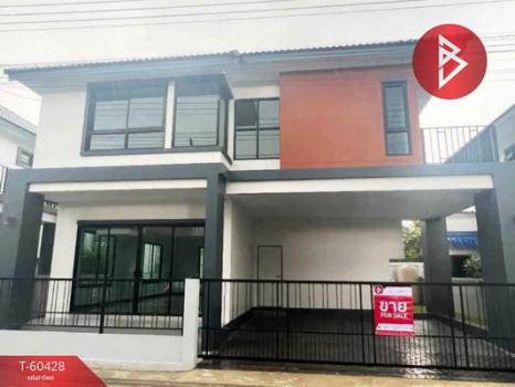 ��û�� �� The Best Property Agent