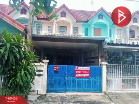 ��û�� �� The Best Property Agent