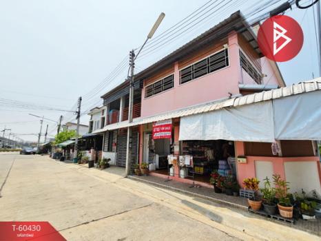 ��û�� �� The Best Property Agent