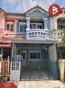 �ҧ��� �� The Best Property Agent