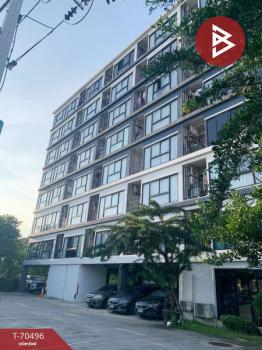 �ҡ��� �� The Best Property Agent