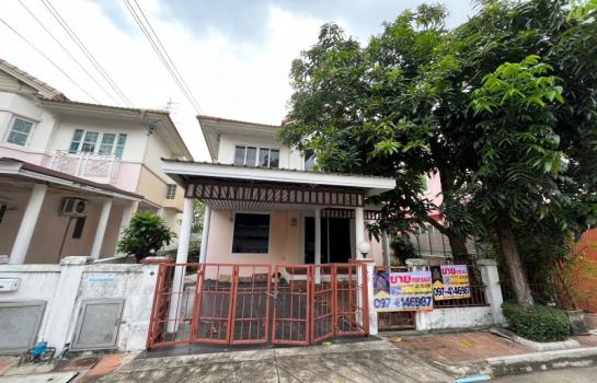 �ҧ�� �� Perfect Property1