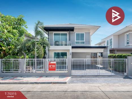 �ҡ��� �� The Best Property Agent