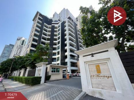 ��ا෾ �� The Best Property Agent