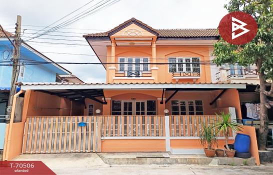 �ҧ��� �� The Best Property Agent