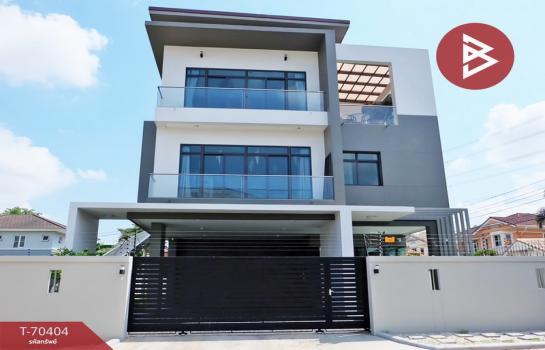 ��ا෾ �� The Best Property Agent