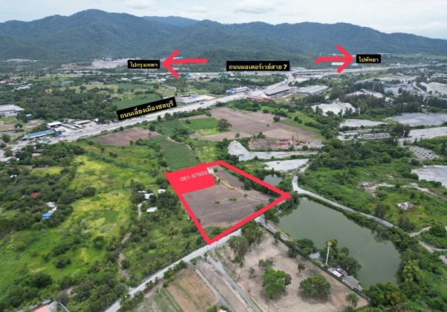 ���ͧ �� A House property