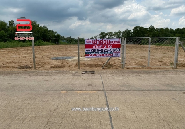 ��ͧ��ǧ �� Baan Bangkok Broker