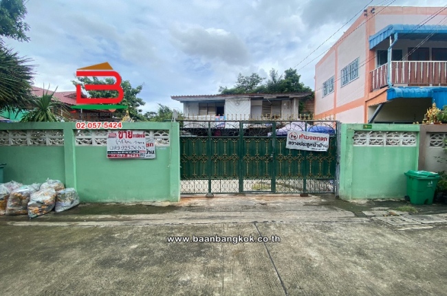 �ҧࢹ �� Baan Bangkok Broker