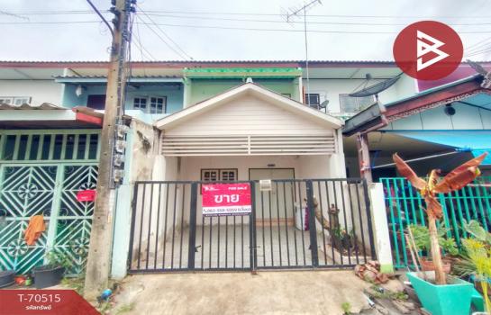 ��ط��Ҥ� �� The Best Property Agent