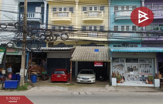 �ҧ��� �� The Best Property Agent