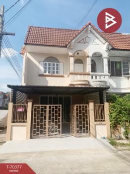 �չ���� �� The Best Property Agent