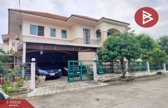 ��ҹ 4,790,000 �ҷ ��طû�ҡ��