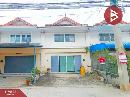 ��ط��Ҥ� �� The Best Property Agent