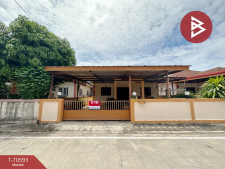 ����Ҫ� �� The Best Property Agent