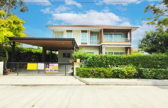 �ҧ��Ҹ� �� Perfect Property1