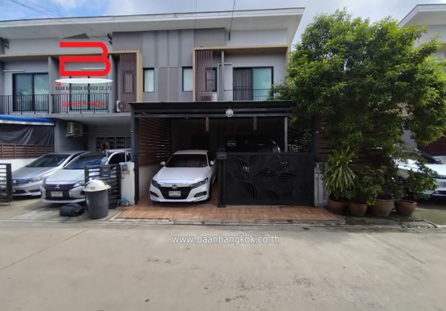 �ҧࢹ �� Baan Bangkok Broker