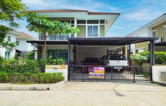 �ҧ��Ҹ� �� Perfect Property1