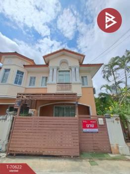 �ҧ��� �� The Best Property Agent