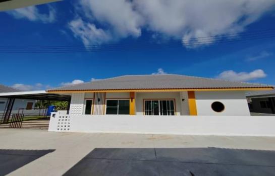 ����� �� onanong khumaphao