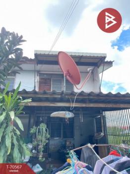 ��û�� �� The Best Property Agent