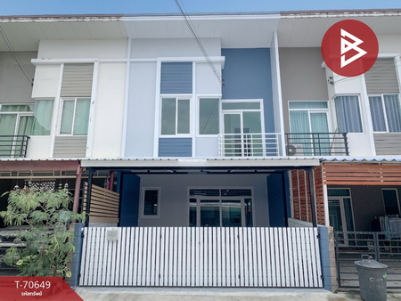 �ҧ��� �� The Best Property Agent