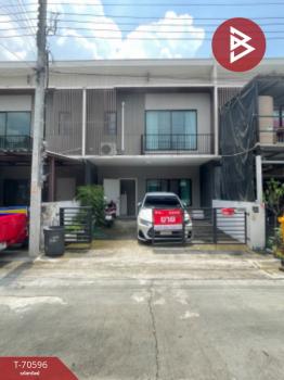 �ҧ��� �� The Best Property Agent