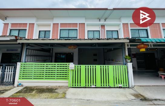 �ҧ��� �� The Best Property Agent