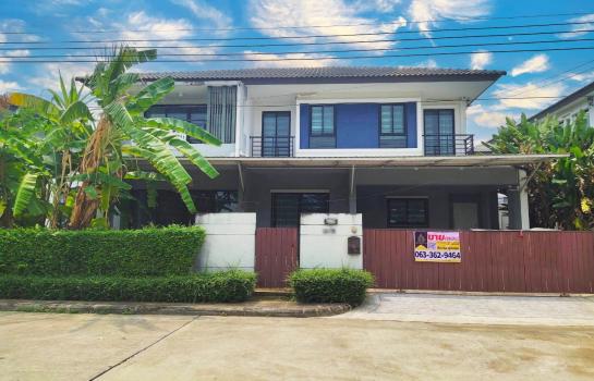 �ҧ��Ҹ� �� Perfect Property1