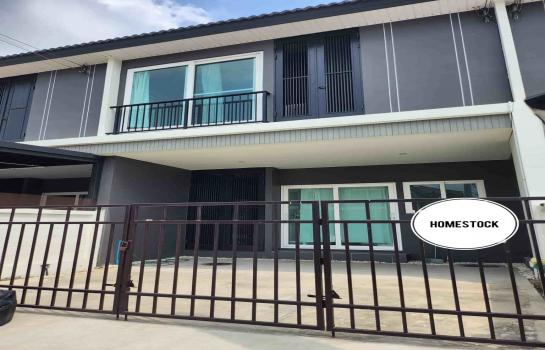 �Ҵ��кѧ �� JAMSAIPROPERTY646