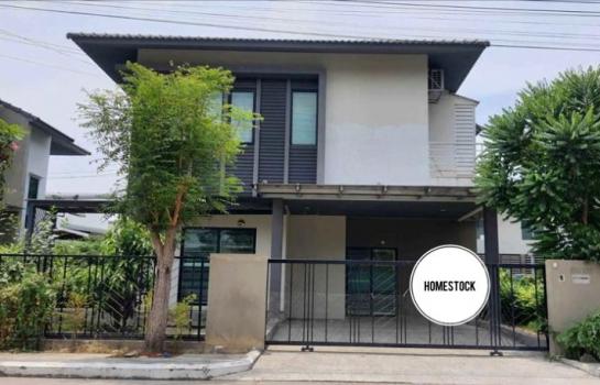 ��ͧ��ǧ �� JAMSAIPROPERTY646