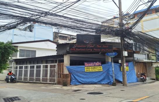 �ҷ� �� �س ��ѳ��