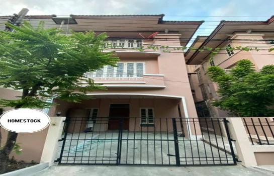 �ҧ�л� �� JAMSAIPROPERTY646