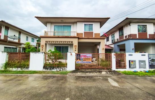 �Ҵ��кѧ �� Perfect Property1