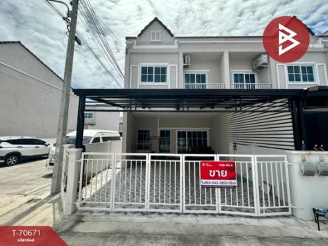 ����Ҫ� �� The Best Property Agent