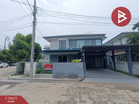 �ҡ��� �� The Best Property Agent