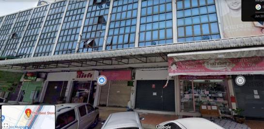 �͹���ͧ �� khunnan56